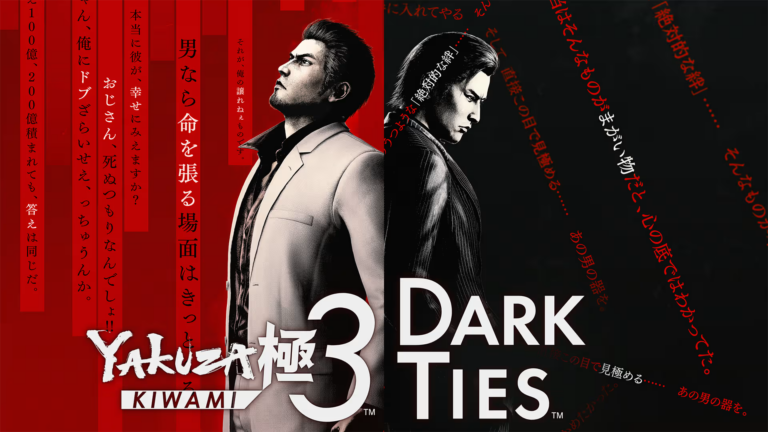 Review de Yakuza Kiwami 3 & Dark Ties | PC