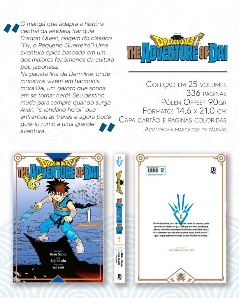 PATONERD | DRAGON QUEST: ADVENTURE OF DAI dragon quest adventure of dai