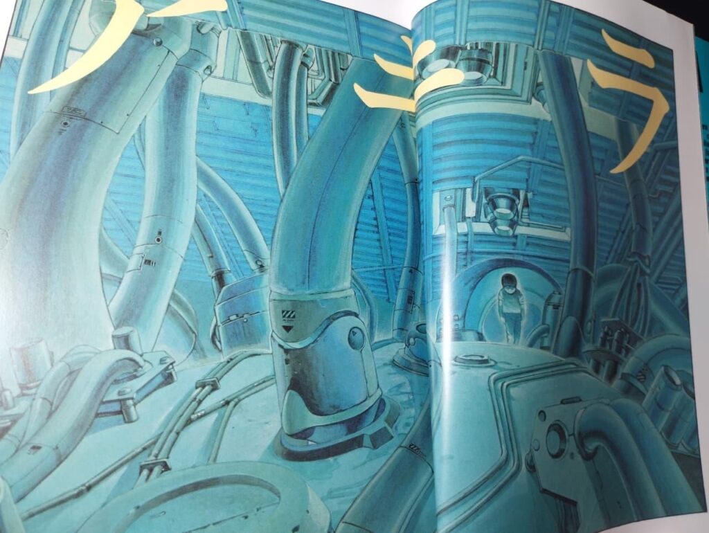 PATONERD | REVIEW DE AKIRA DO 1 AO 6 PATONERD | REVIEW DE AKIRA DO 1 AO 6