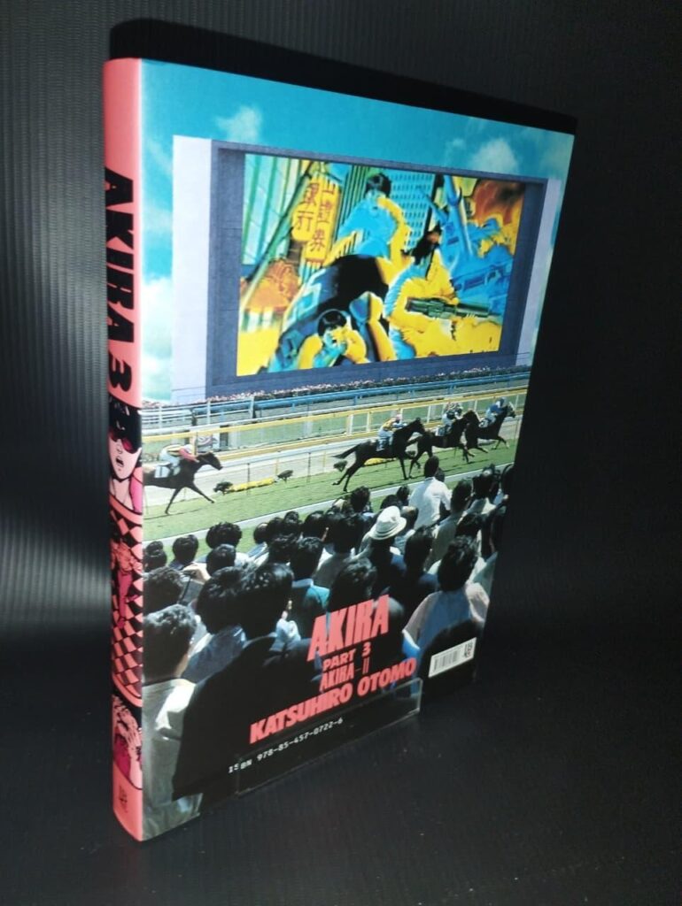 PATONERD | REVIEW DE AKIRA DO 1 AO 6 PATONERD | REVIEW DE AKIRA DO 1 AO 6