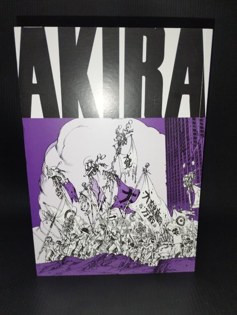 PATONERD | REVIEW DE AKIRA DO 1 AO 6 PATONERD | REVIEW DE AKIRA DO 1 AO 6