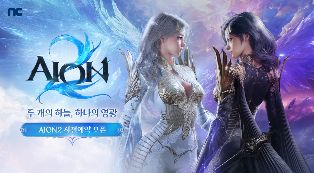 AION 2 ganha Pacote do Fundador, que garante cinco dias de Acesso Antecipado a partir de 30 de setembro AION