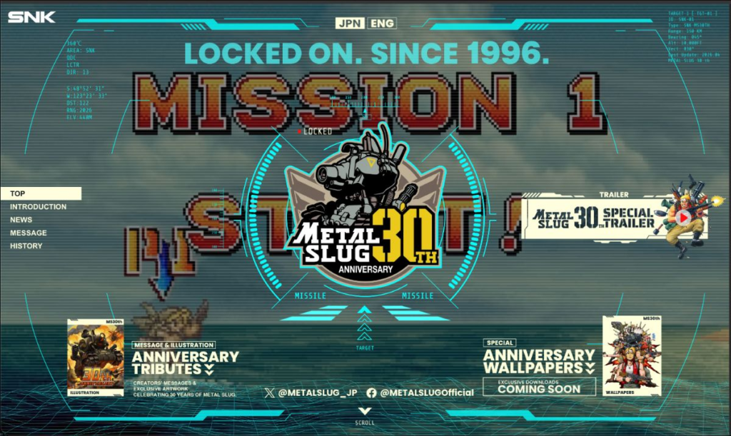Metal Slug