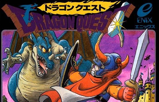 Dragon Quest