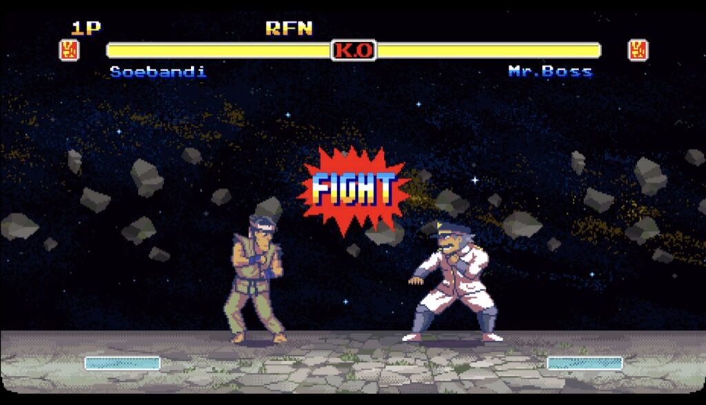 REVIEW | A SPACE FOR THE UNBOUND