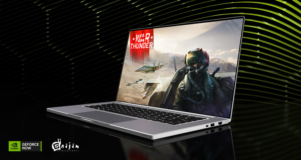 GeForce