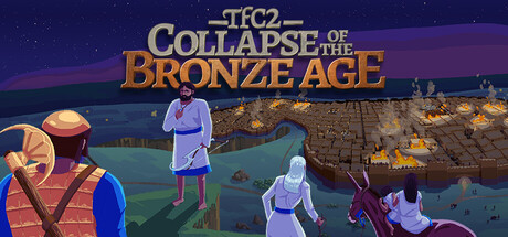 TFC2