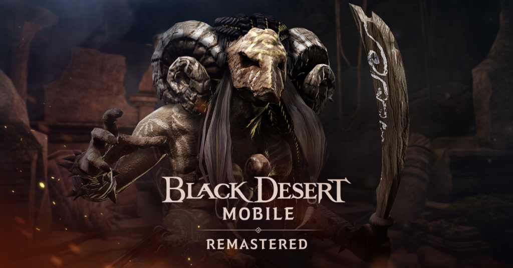 Black Desert