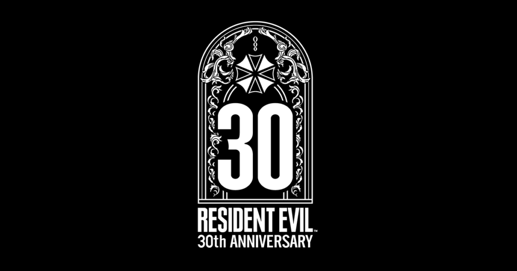 Resident Evil