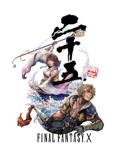 FINAL FANTASY RESONANCE e KINGDOM HEARTS IV têm trailers revelados FINAL FANTASY