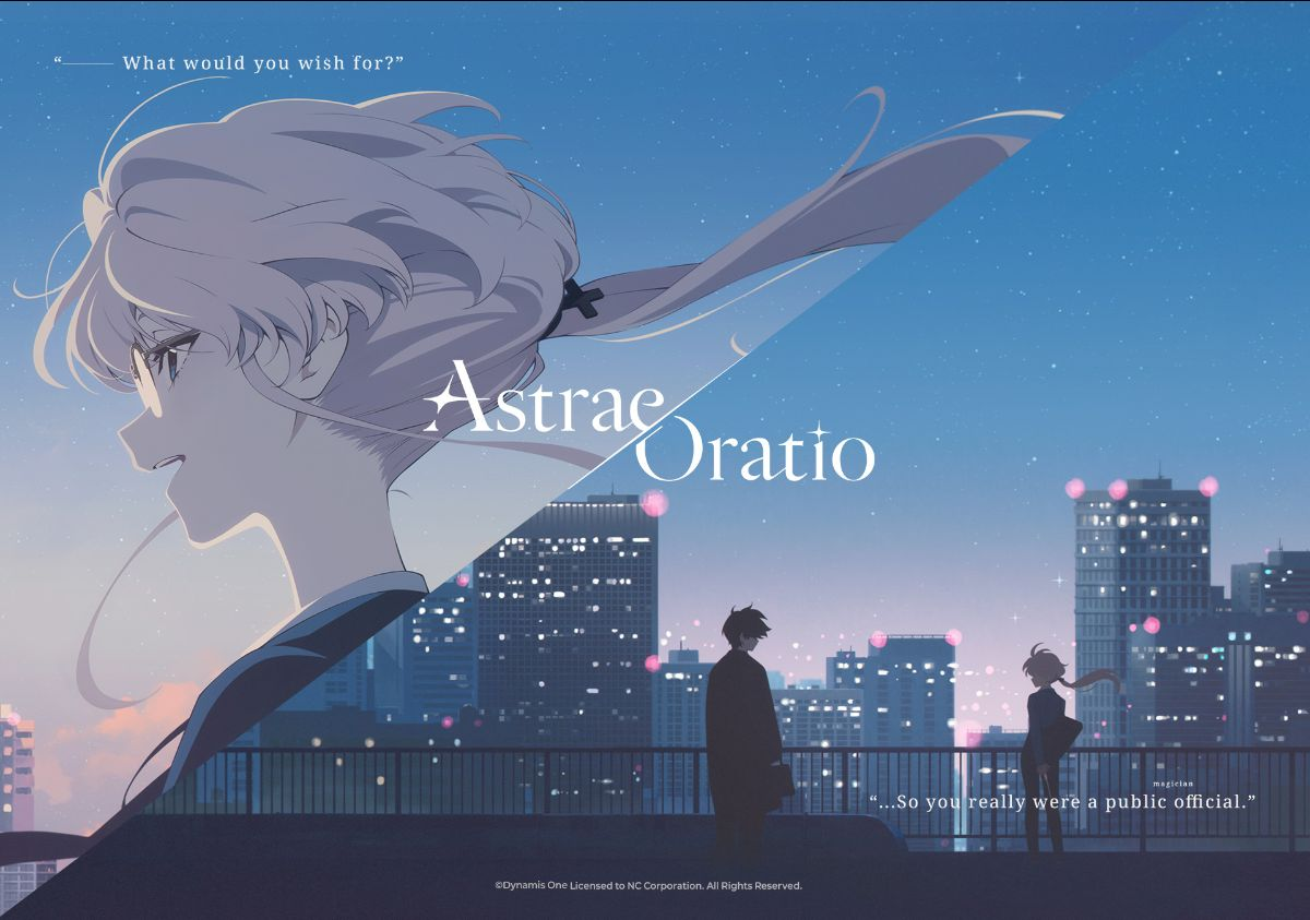 Astrae Oratio