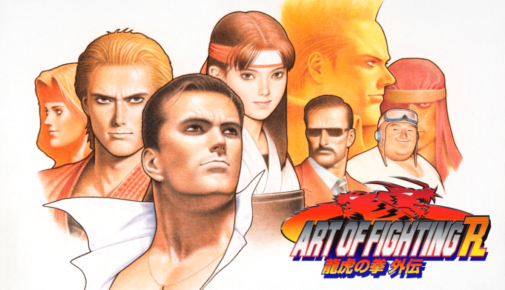 Art of Fighting