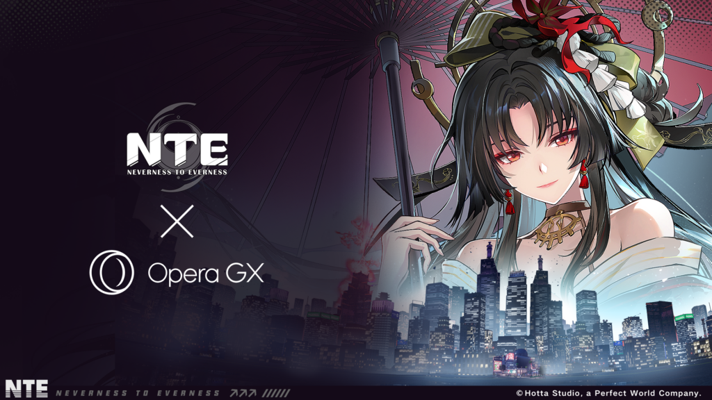 NTE: Neverness to Everness recebe a atualização Ver.1.1 Dreamwalk Corridor hoje NTE
