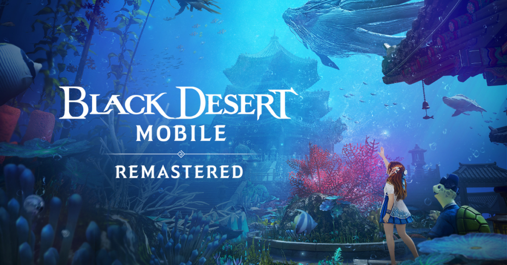 Black Desert