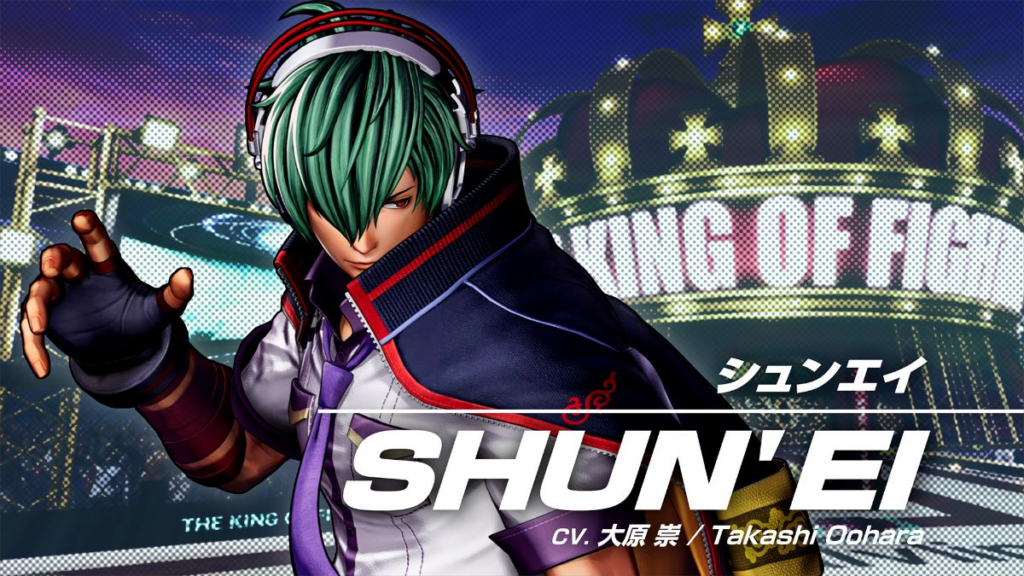 THE KING OF FIGHTERS XV