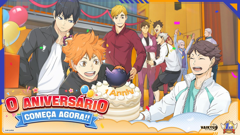 HAIKYU