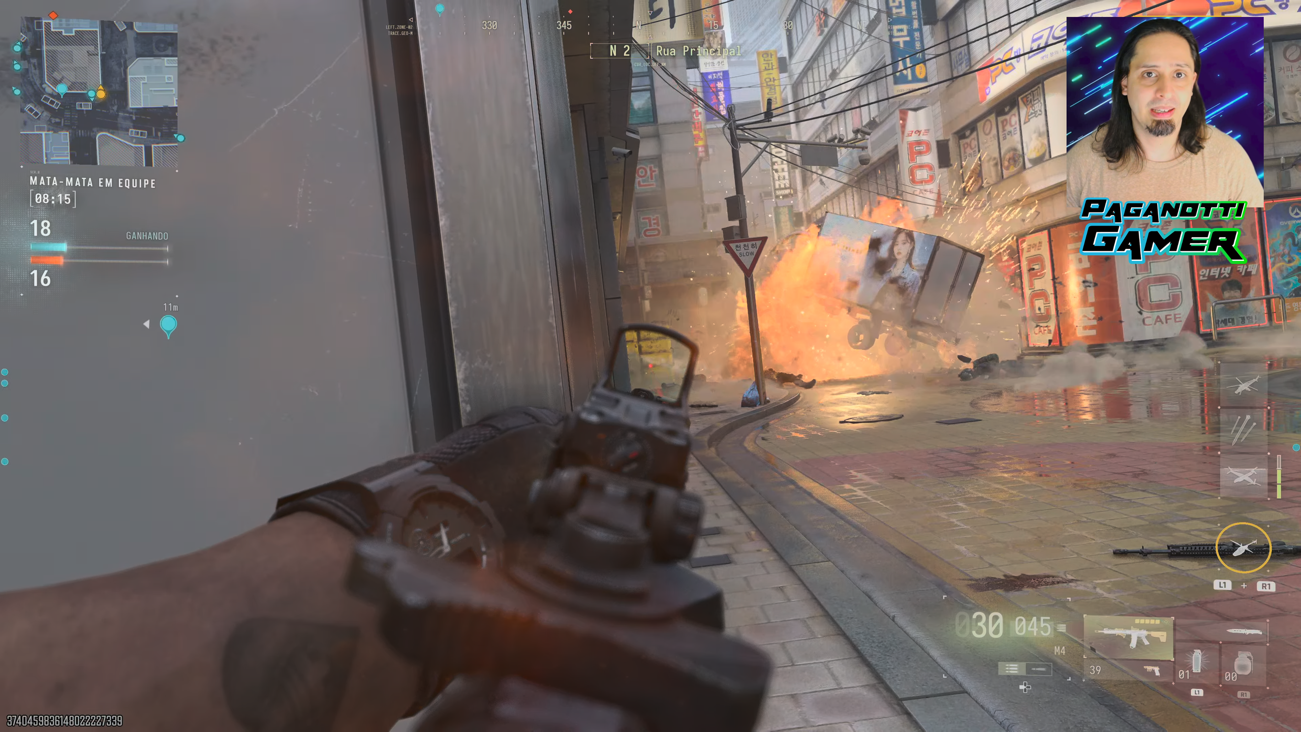 Call of Duty Modern Warfare 4 Beta
