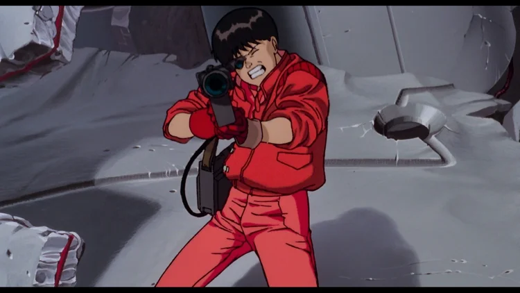 AKIRA
