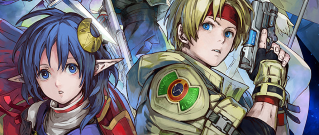 Star Ocean