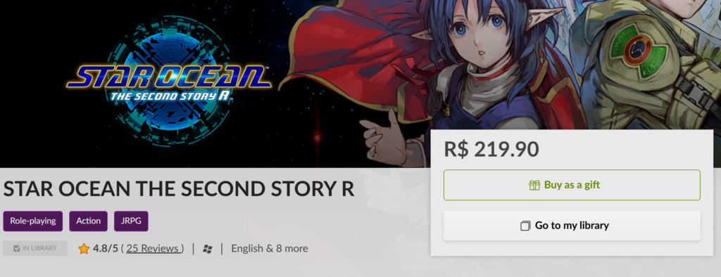 Star Ocean
