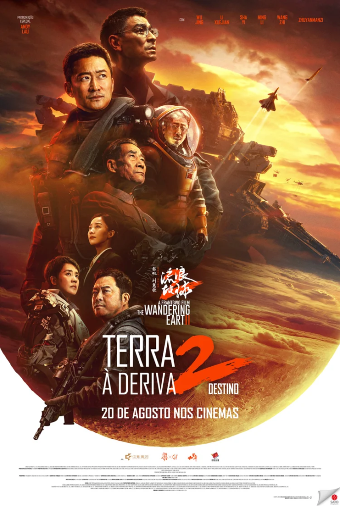 Terra à Deriva 2