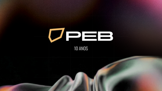 Prêmio