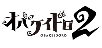 Análise de OBAKEIDORO 2: Chase & Seek OBAKEIDORO 2