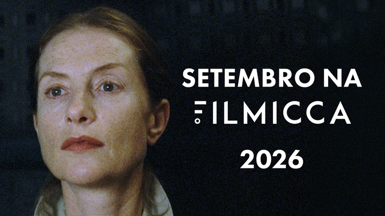 FILMICCA