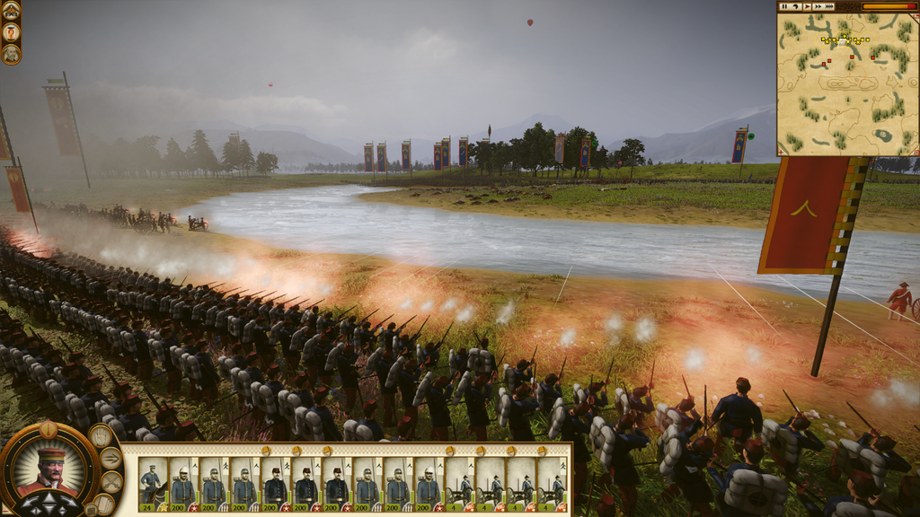 Total War: SHOGUN 2 - Complete Edition