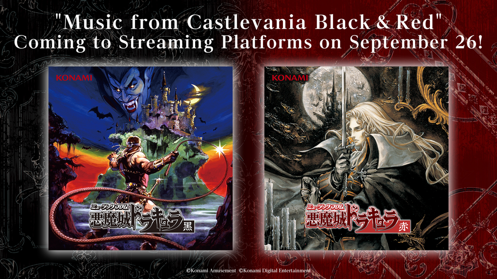 Castlevania celebra 40 anos com jogo clássico gratuito