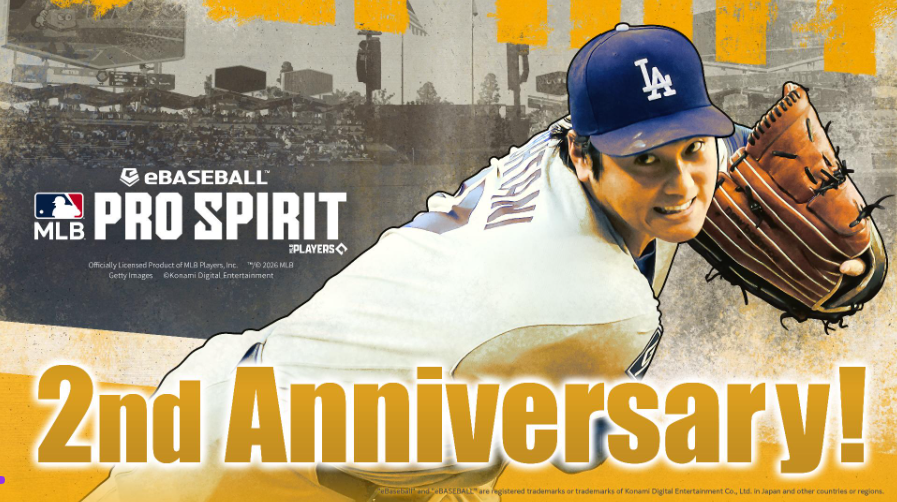 MLB PRO SPIRIT celebra 2º aniversário com novas cartas de Shohei Ohtani MLB PRO SPIRIT celebra 2º aniversário com novas cartas de Shohei Ohtani