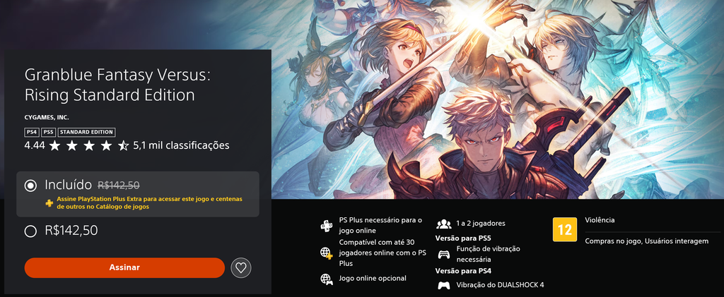 Granblue Fantasy Versus: Rising | PS5