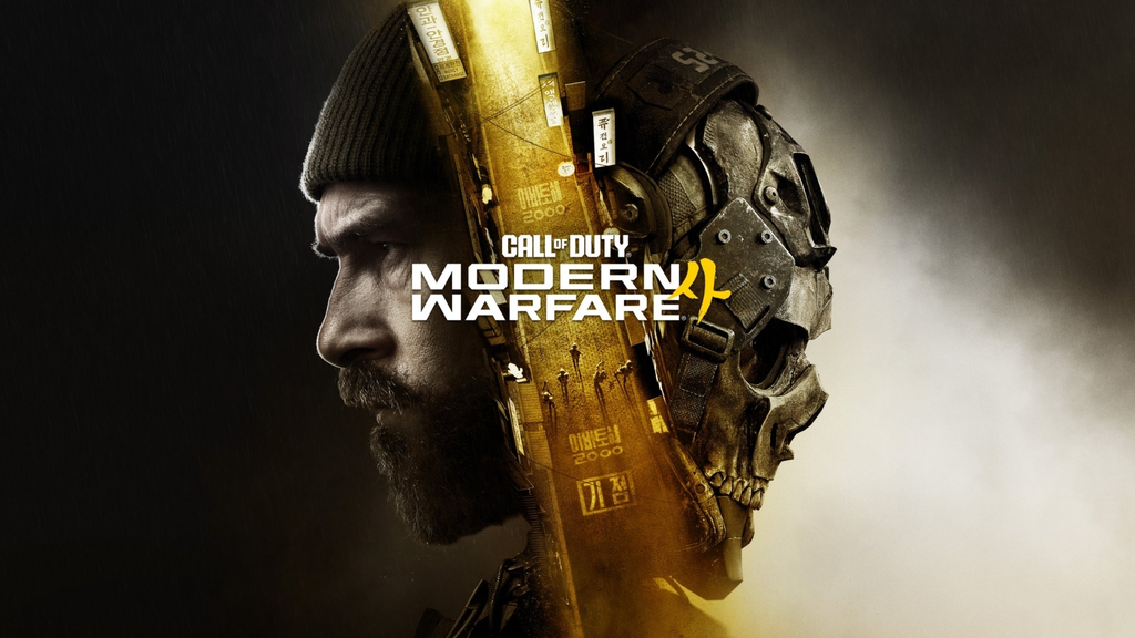 Call of Duty: Modern Warfare 4 chega com experiência inédita na Avenida Paulista para os fãs da franquia