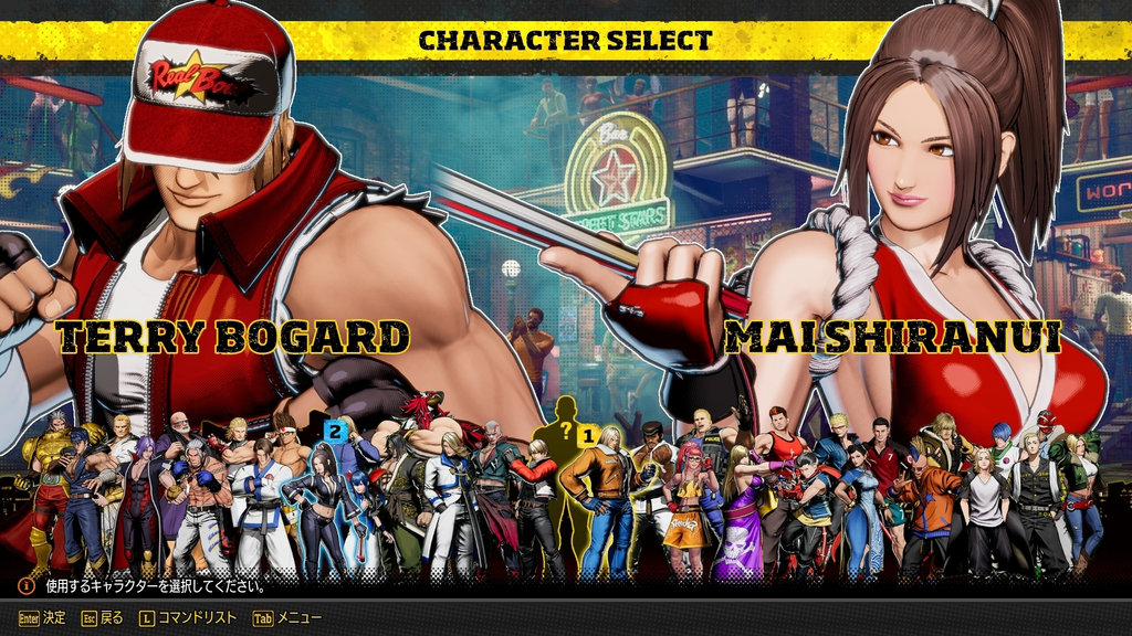 FATAL FURY: City of the Wolves recebe DLC com trajes clássicos de Mai e Terry FATAL FURY: City of the Wolves recebe DLC com trajes clássicos de Mai e Terry
