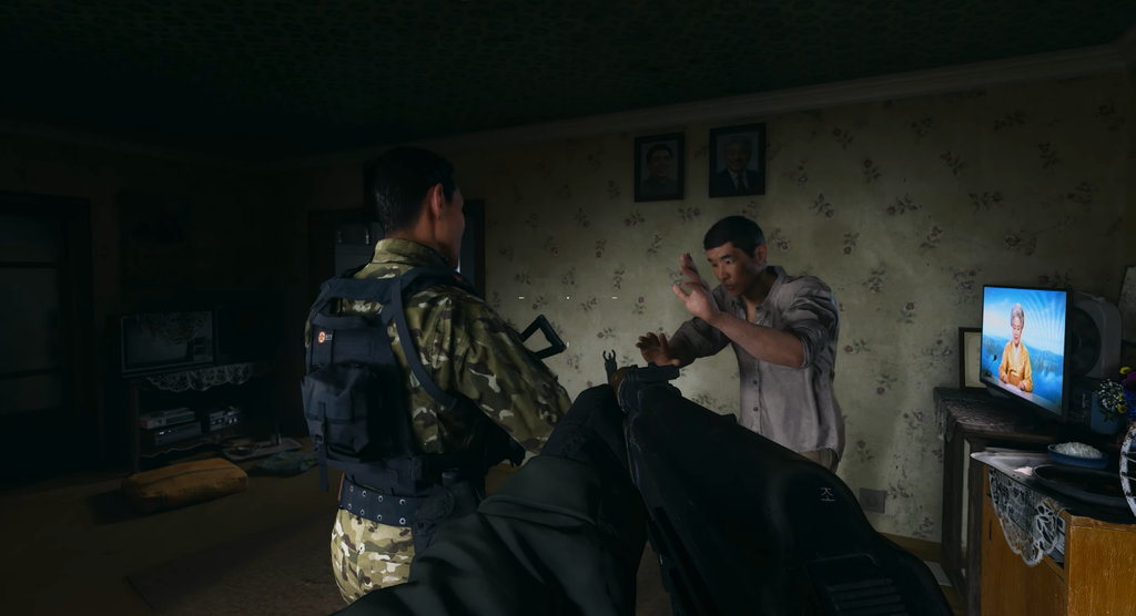 Call of Duty: Modern Warfare 4 | REVIEW PS5 Call of Duty: Modern Warfare 4.