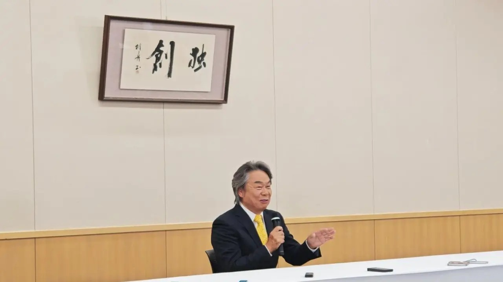 Shigeru Miyamoto.